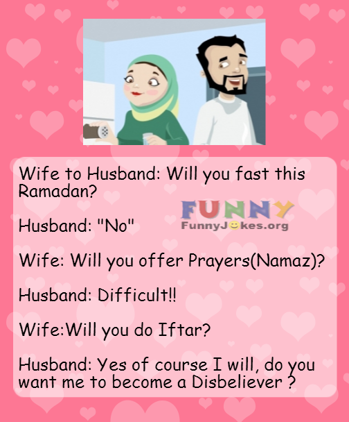 6 Super Funny Ramadan Jokes – Don't Miss !!! | Funny Jokes & Inspirational  Stories