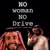 no-woman-no-drive